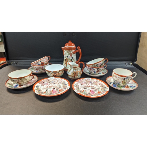 625 - A Japanese Tea Service ( chip to sugar bowl)