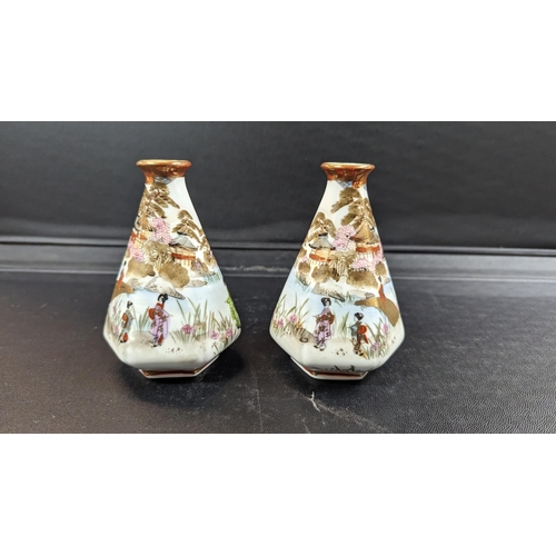 626 - A Pair of Vintage Opposing Hand Painted Noritake Posy Vases