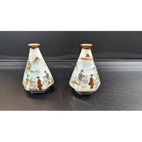 626 - A Pair of Vintage Opposing Hand Painted Noritake Posy Vases