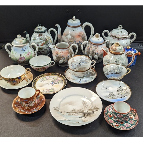 627 - A Collection of Chinese Tea Cups, Saucers, Tea Pots etc.