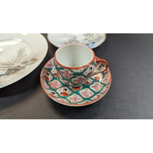 627 - A Collection of Chinese Tea Cups, Saucers, Tea Pots etc.