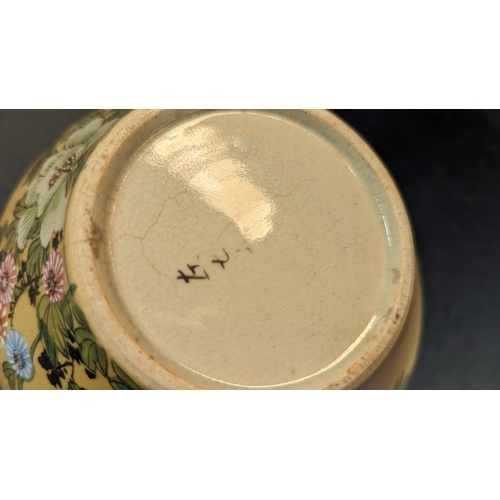 631 - A Vintage Hand Painted Chinese Pottery Vase ( Very Slight Hairline Crack to Rim as Pictured)