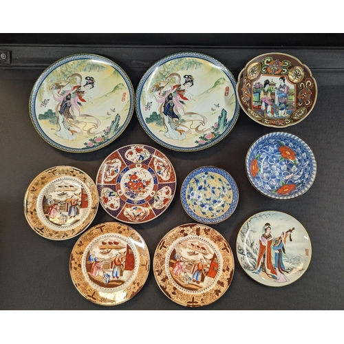 633 - A Quantity of Chinese and Japanese Tea Dishes, Plates and Bowls