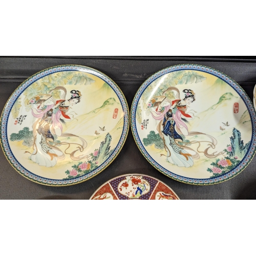 633 - A Quantity of Chinese and Japanese Tea Dishes, Plates and Bowls