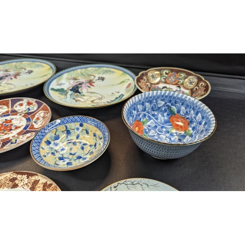 633 - A Quantity of Chinese and Japanese Tea Dishes, Plates and Bowls