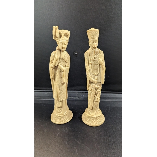 638 - Chinese Resin Figurines of an Emperor and Empress 30cm High