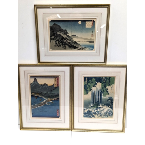 640 - 3 x Chinese Framed Prints