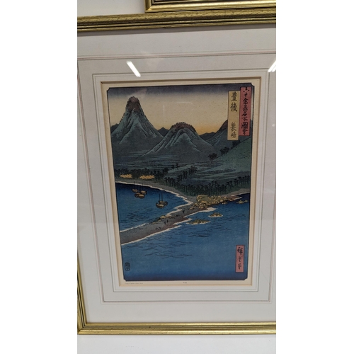 640 - 3 x Chinese Framed Prints