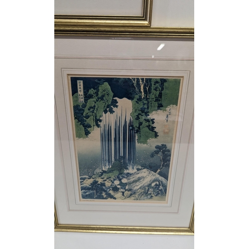 640 - 3 x Chinese Framed Prints