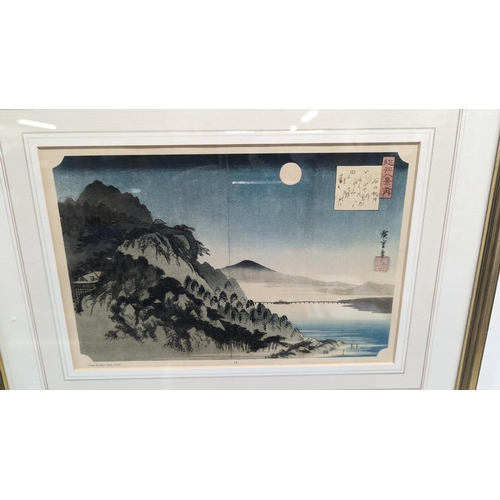 640 - 3 x Chinese Framed Prints