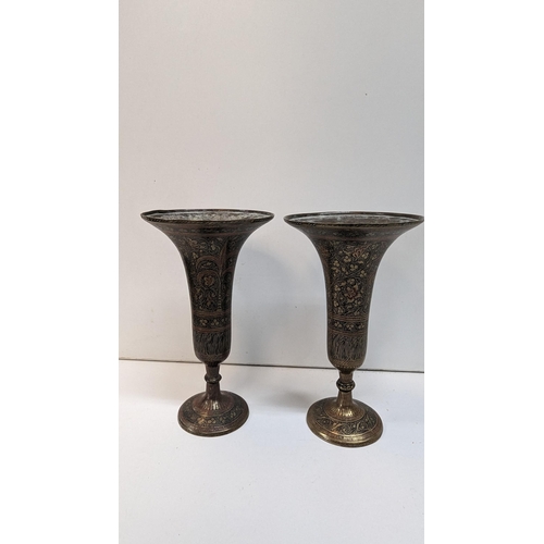 1073 - A Pair of Arabian Brass Vases