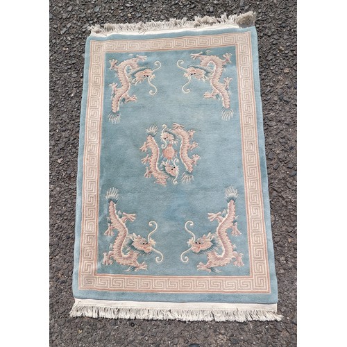 314 - A Chinese Rug with Dragon Motifs 180 x 120cm