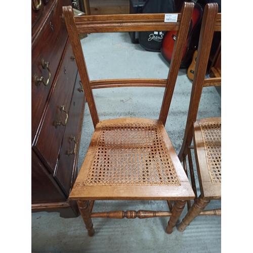 952 - A Pair of Vintage Oak and Rattan Chairs