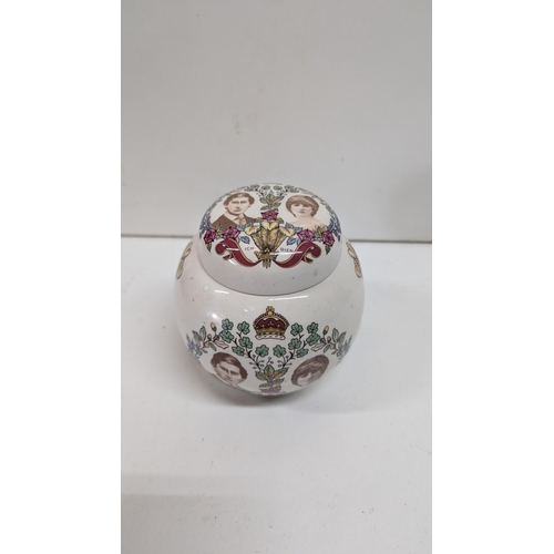 1110 - A Charles and Diane Royal Wedding Masons Ginger Jar