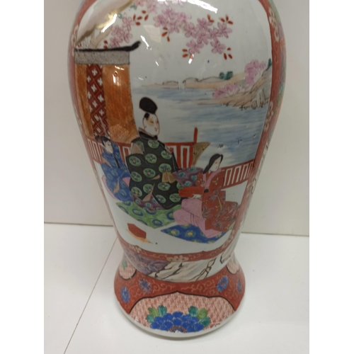 614 - A Tall Chinese Famille Rose Vase.
62cm H x 55cm W x 50cm D.