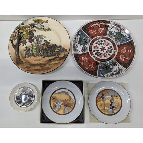 753 - A Collection Of Cabinet Plates, Imari Pattern, Chokin, Old Royal Doulton 'The Gypsies', 1974 Royal W... 