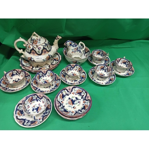 845 - An Oriental Style Imari  Tea Service. 1 x Tea Pot, ! x Milk Jug, 2 x Cake Plates, ! x Large Bowl Wit... 