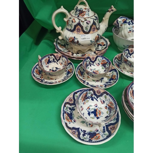 845 - An Oriental Style Imari  Tea Service. 1 x Tea Pot, ! x Milk Jug, 2 x Cake Plates, ! x Large Bowl Wit... 