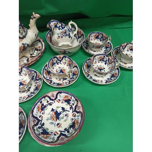 845 - An Oriental Style Imari  Tea Service. 1 x Tea Pot, ! x Milk Jug, 2 x Cake Plates, ! x Large Bowl Wit... 