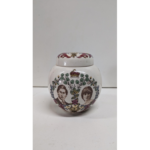 1110 - A Charles and Diane Royal Wedding Masons Ginger Jar