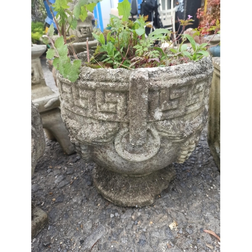 77 - 2 x Concrete Urn Planters and 1 x Square one