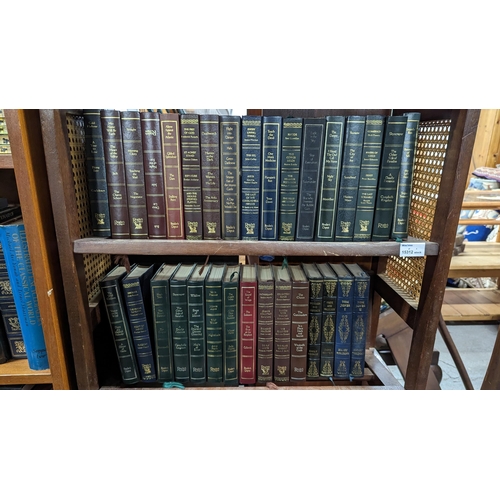 1121 - Readers Digest Books - 2 Shelfs