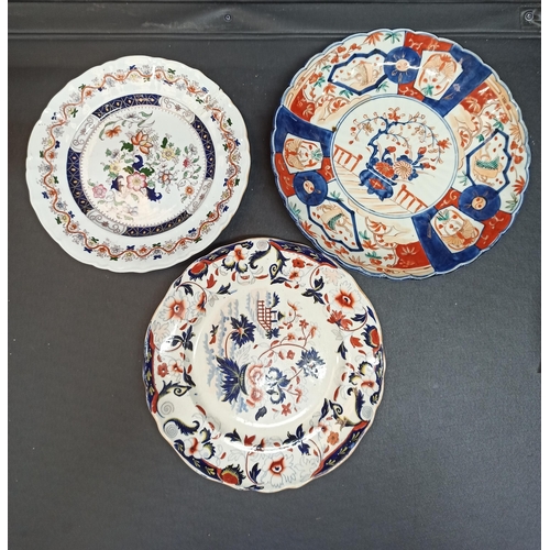 1297 - A Japanese Imari Plate. A Masons Ironstone Plate ( slight crack) and a Booths Dessert Plate