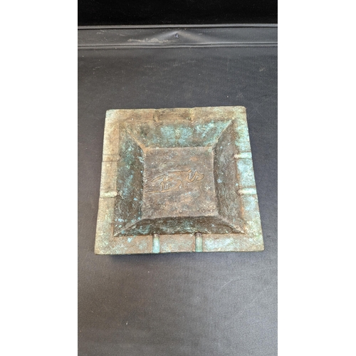 1100 - A Heavy Cast Bronze Ashtray 9.3 kgs approx.