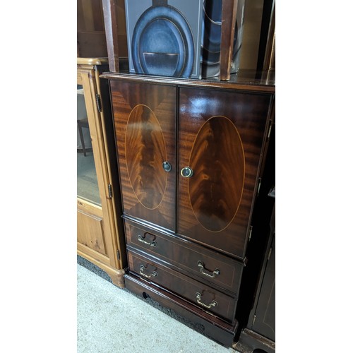 698C - Dark Wood Entertainment/ Drinks Cabinet 112cm x 60cm x 45cm