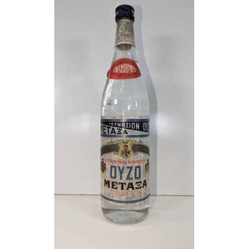 368 - A 1960 Bottle of Metaka Ouso