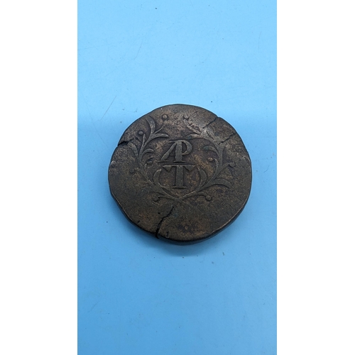 606 - An Indian / Goa Portuguese Tanga 60 Reis Coin Miguel I 1826 - 1834