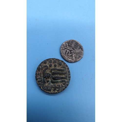 631 - A 13th Century Sri Lanka Kahavamu Sahasa Malla Kingdom of Kaudy Coin and Other Unidentified Coin