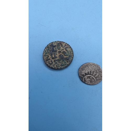 631 - A 13th Century Sri Lanka Kahavamu Sahasa Malla Kingdom of Kaudy Coin and Other Unidentified Coin