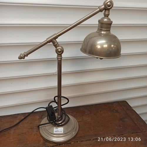 1255 - A Brushed Metal Anglepoise Lamp