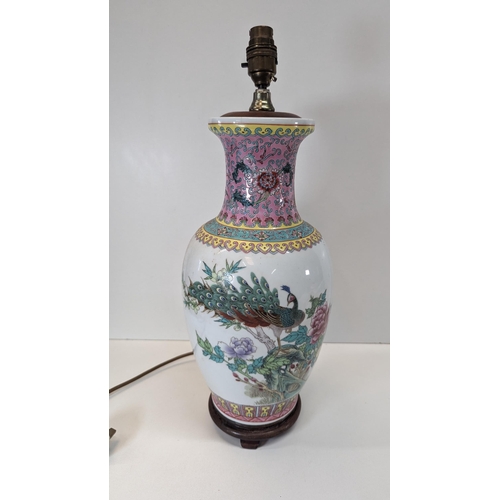 398 - A Chinese Famille Rose Vase / Lamp Base