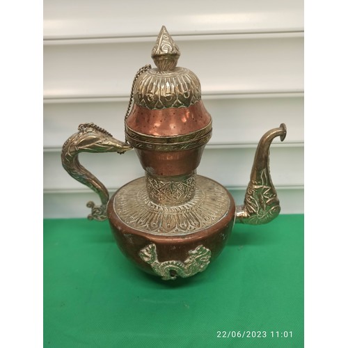 375C - Assorted Metalware including Copper & Brass Kettle, Burner Lantern and More