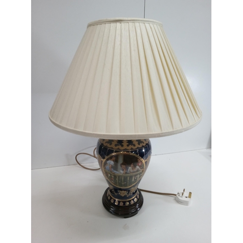 389 - A Sevres Style Electric Lamp