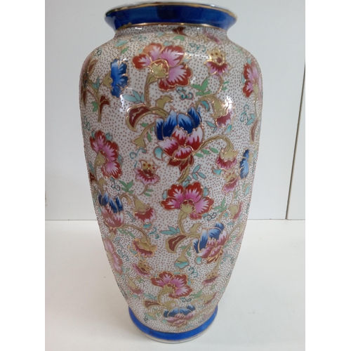 486 - A Famille Rose Vase 36cm