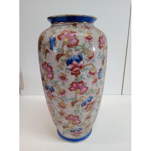 486 - A Famille Rose Vase 36cm