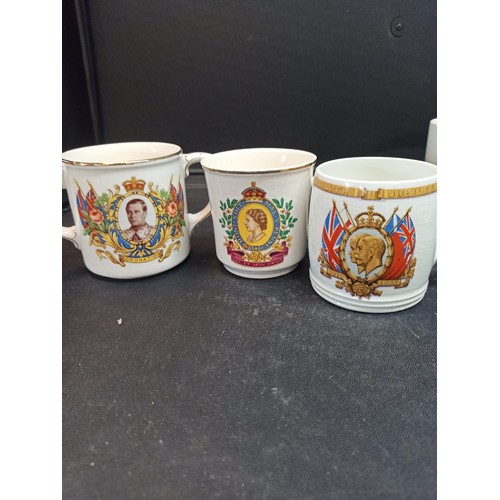 1277 - A Quantity of Royal Memorabilia Cups and Mugs inc. Queen Elizabeth II , Prince George of Cambridge