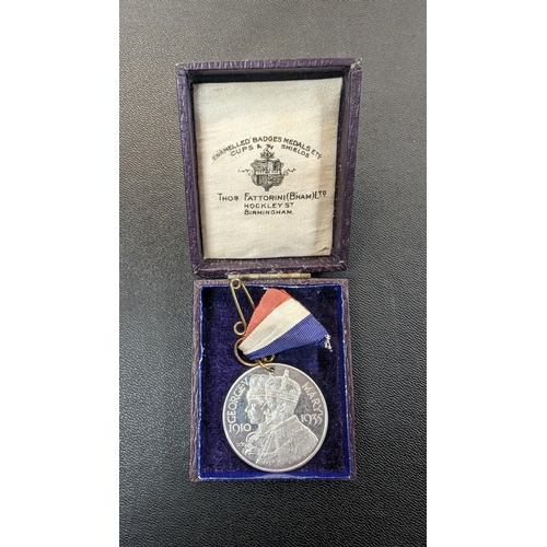 877 - A 1935 Silver Jubilee Medal