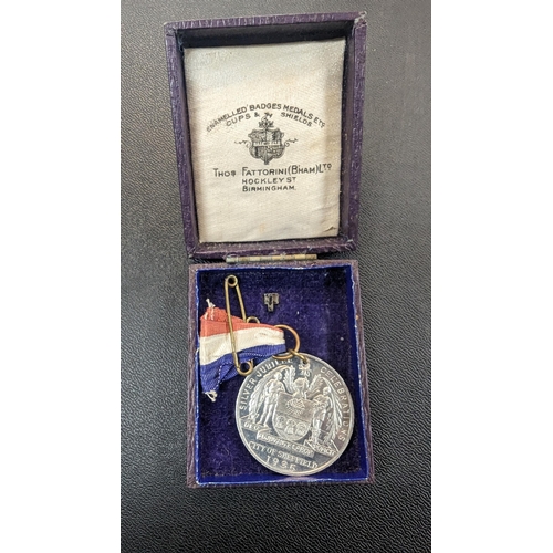 877 - A 1935 Silver Jubilee Medal