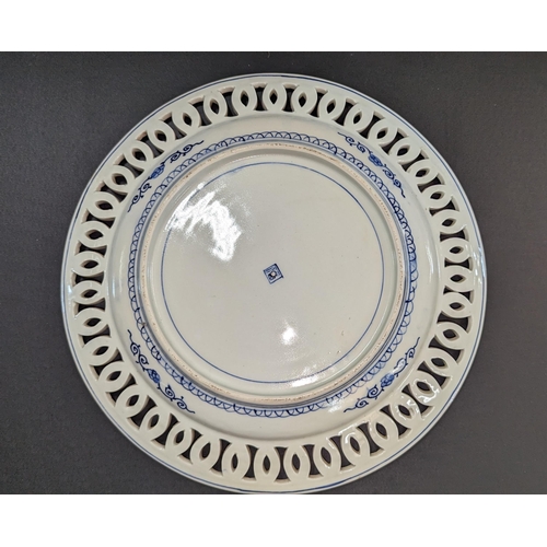 709 - A Large Early 20th Century Perforated Imari Dish 44cm Diameter