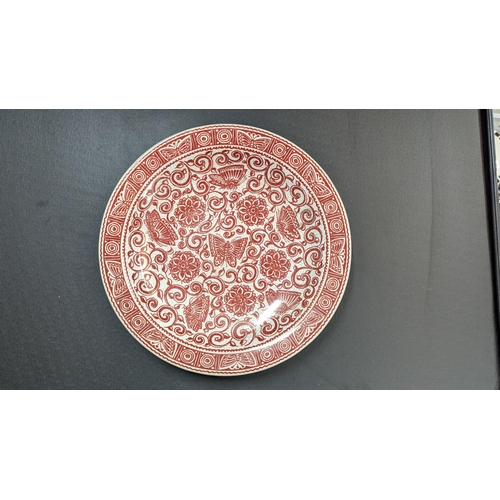 714 - A Delft Porcelain Red Crackleware Butterfly Wall Plate 38.5 cm in Diameter