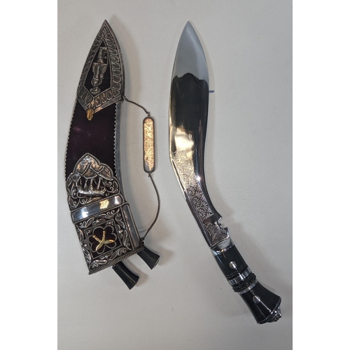 1618 - A Silver and Gold Inlaid Full Size Kukri Gurkha Knife Presented to Sgt McGill  by 31st Sqdrn GTR Jun... 