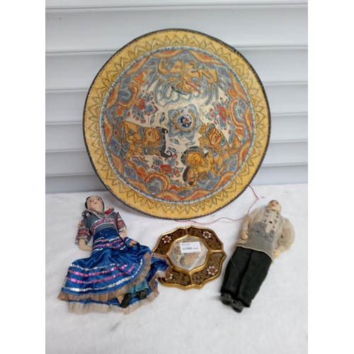 364 - A Vintage Hand Painted Asian Conical Hat , Tourist Dolls and Mirrored Plaque