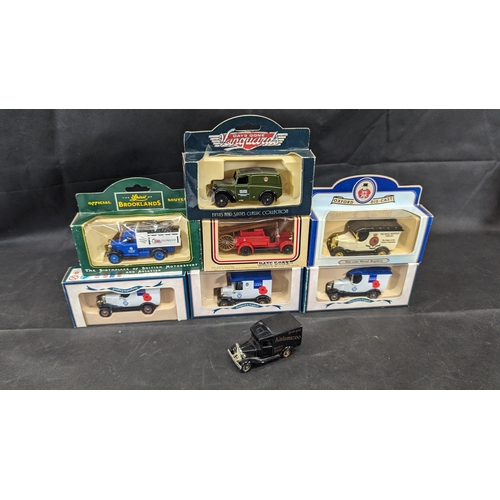 1200 - 8 Die Cast Metal Model Cars, Oxford, Days Gone etc.