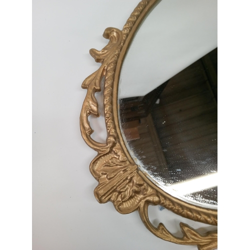 231 - Oval Gilt Framed Mirror, 68cm x 38cm.