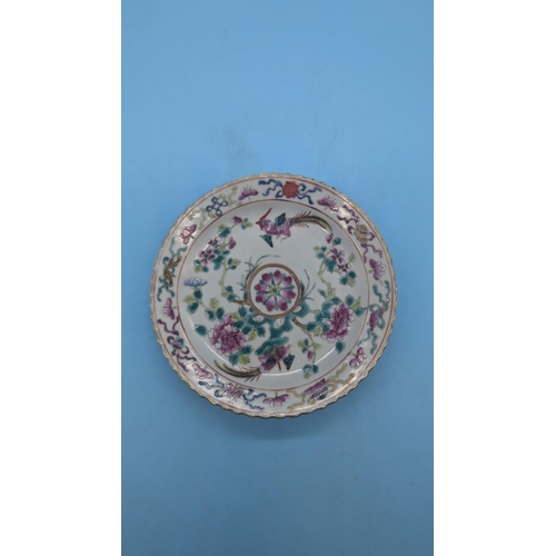 357B - A Nyonya Peranakan Chinese Straits Famille Rose Porcelain Plate.