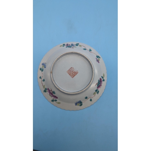 357B - A Nyonya Peranakan Chinese Straits Famille Rose Porcelain Plate.